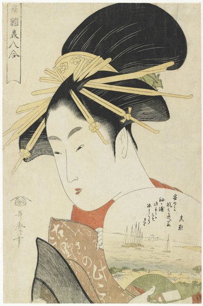 Courtesan Konosumi, 1793-1794 by Kitagawa Utamaro